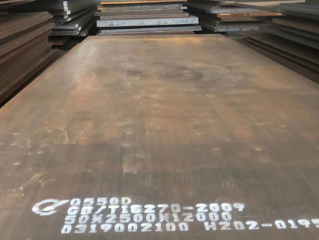 荆门Q550高强钢板