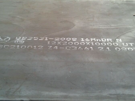 荆门压力容器板