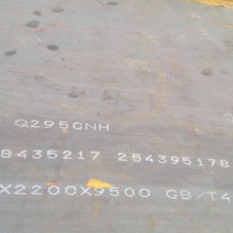 荆门Q235NHB耐候板