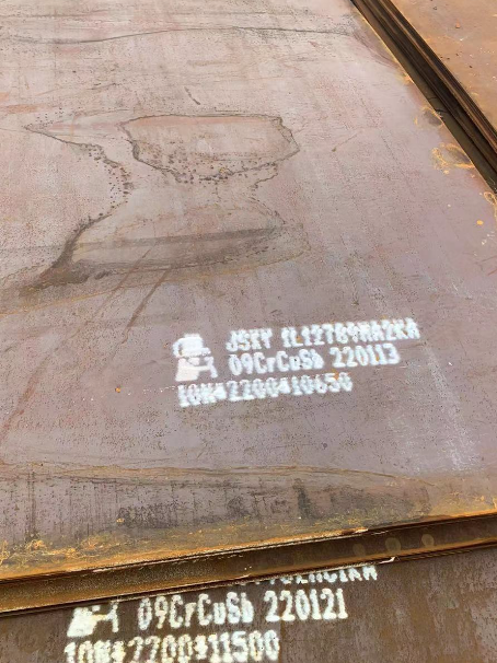 荆门ND耐酸钢板